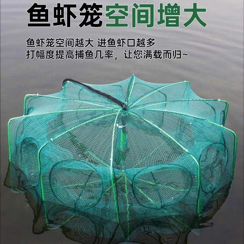 速发抓小龙虾神器泥鳅网袋捕捉器抓鱼鳝鱼笼小型虾网防逃网打窝笼 - 图3