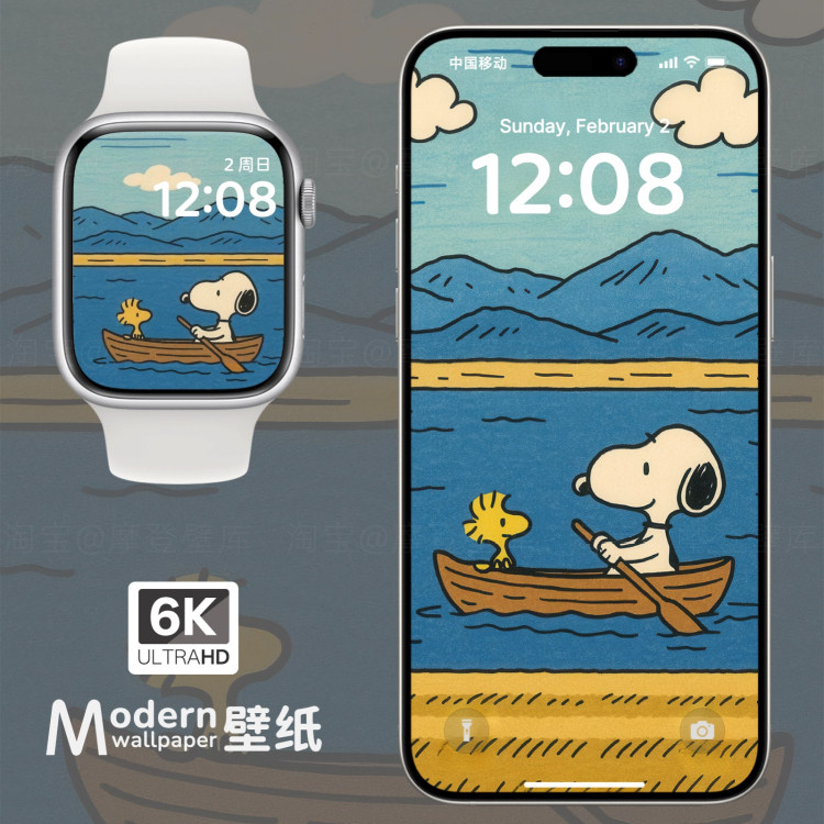 史努比4K超高清壁纸iPhone手机苹果ipad平板电脑可爱治愈卡通壁纸,淘宝优惠券,粉丝福利购,淘宝优惠卷