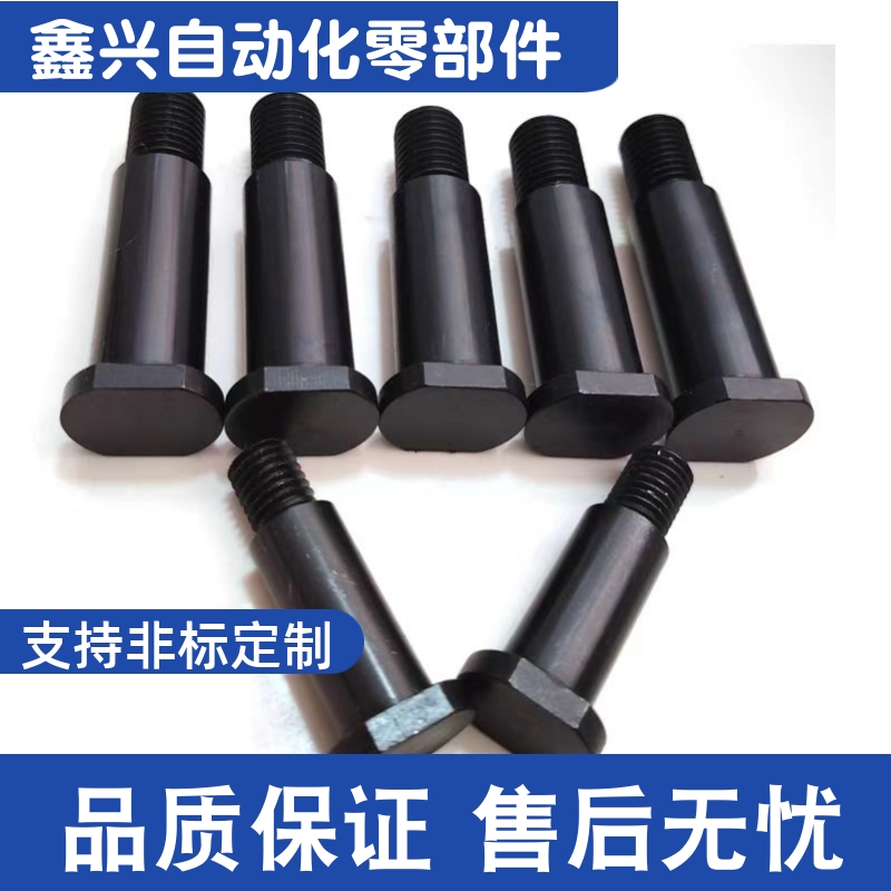 带肩铰链销轴CLBGN8 10 12-15 16 18 20 22 24 25 30 35 40 45 50 - 图3