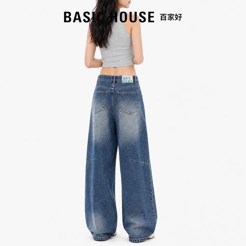Basic House百家好2026新品弯刀裤女高腰复古显瘦垂感镰刀牛仔裤 - 图0