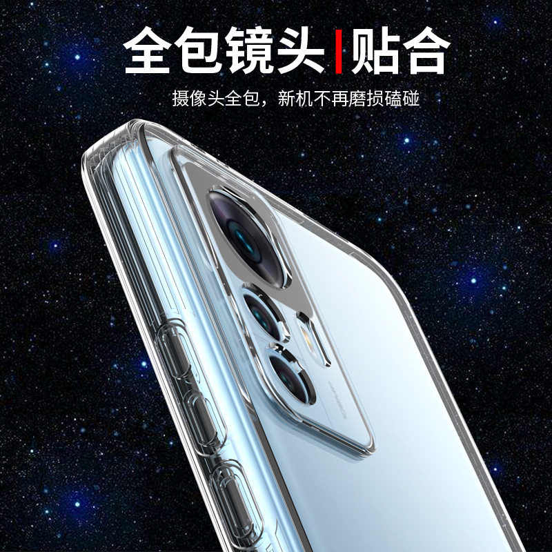 适用于红米K50至尊版手机壳小米Redmi K50保护套电竞版透明软硅胶k50 k50pro新款防摔全包边外壳男女个性创意 - 图3