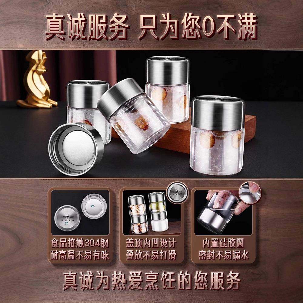 ®密封罐可蒸煮鲜炖花胶储物罐玻璃瓶子家用厨房燕窝分装瓶,淘宝优惠券,粉丝福利购,淘宝优惠卷