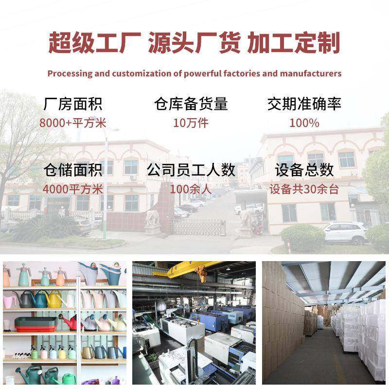 现货加厚塑料大容量洒水壶家用阳台浇花浇菜水壶长嘴园艺花洒,淘宝优惠券,粉丝福利购,淘宝优惠卷
