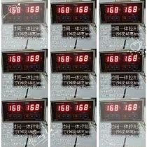  Instrumental table temperature-controlled time integrated THE2511 controller scalding temperature-controlled two-time temperature meter machine control all-in-one warm new