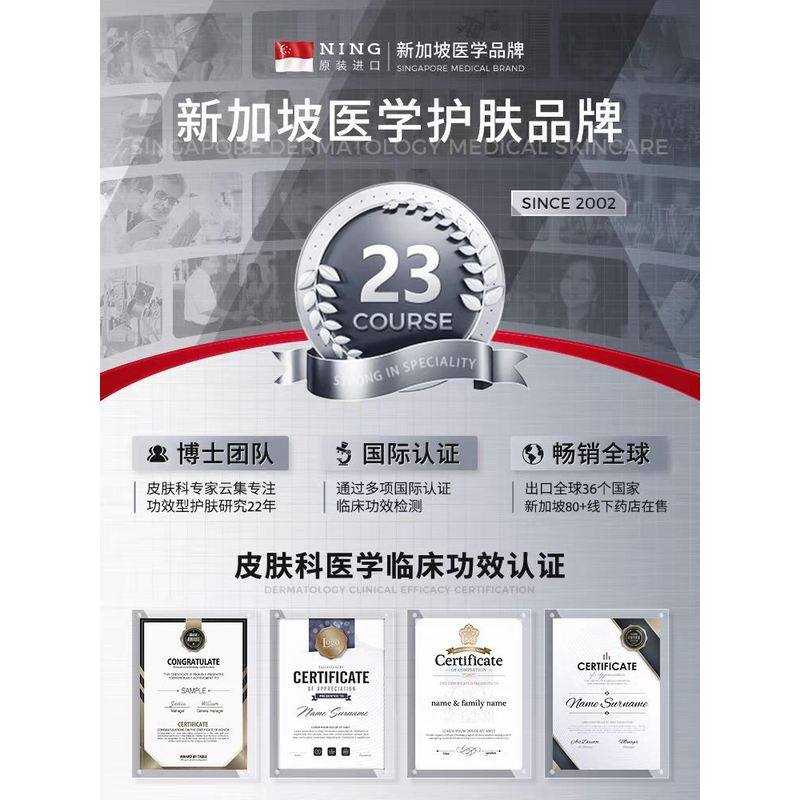 Ning新加坡进口美妆卸妆油温和深层清洁毛孔脸眼唇卸妆水液膏正品,淘宝优惠券,粉丝福利购,淘宝优惠卷