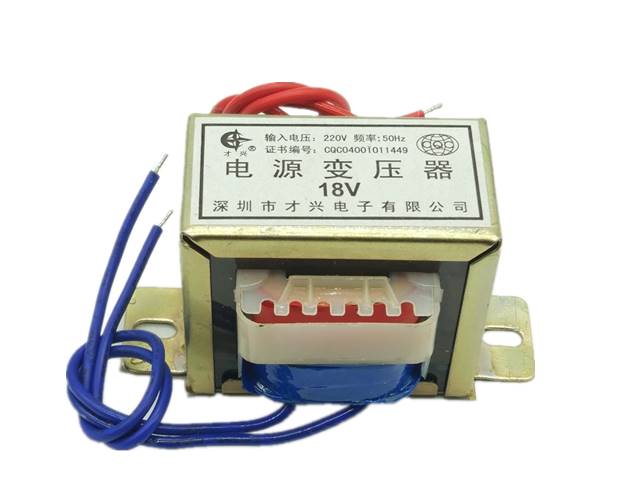 EI48变压器 10W/VA 220V转6V/9V/12V/15V/18V/24V/单/双交流电源-图1