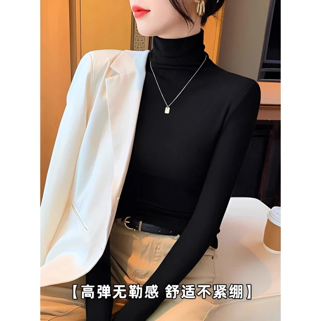 法式高领内搭显瘦蓝色打底衫女秋冬搭配大衣显瘦堆堆领针织衫毛衣,淘宝优惠券,粉丝福利购,淘宝优惠卷