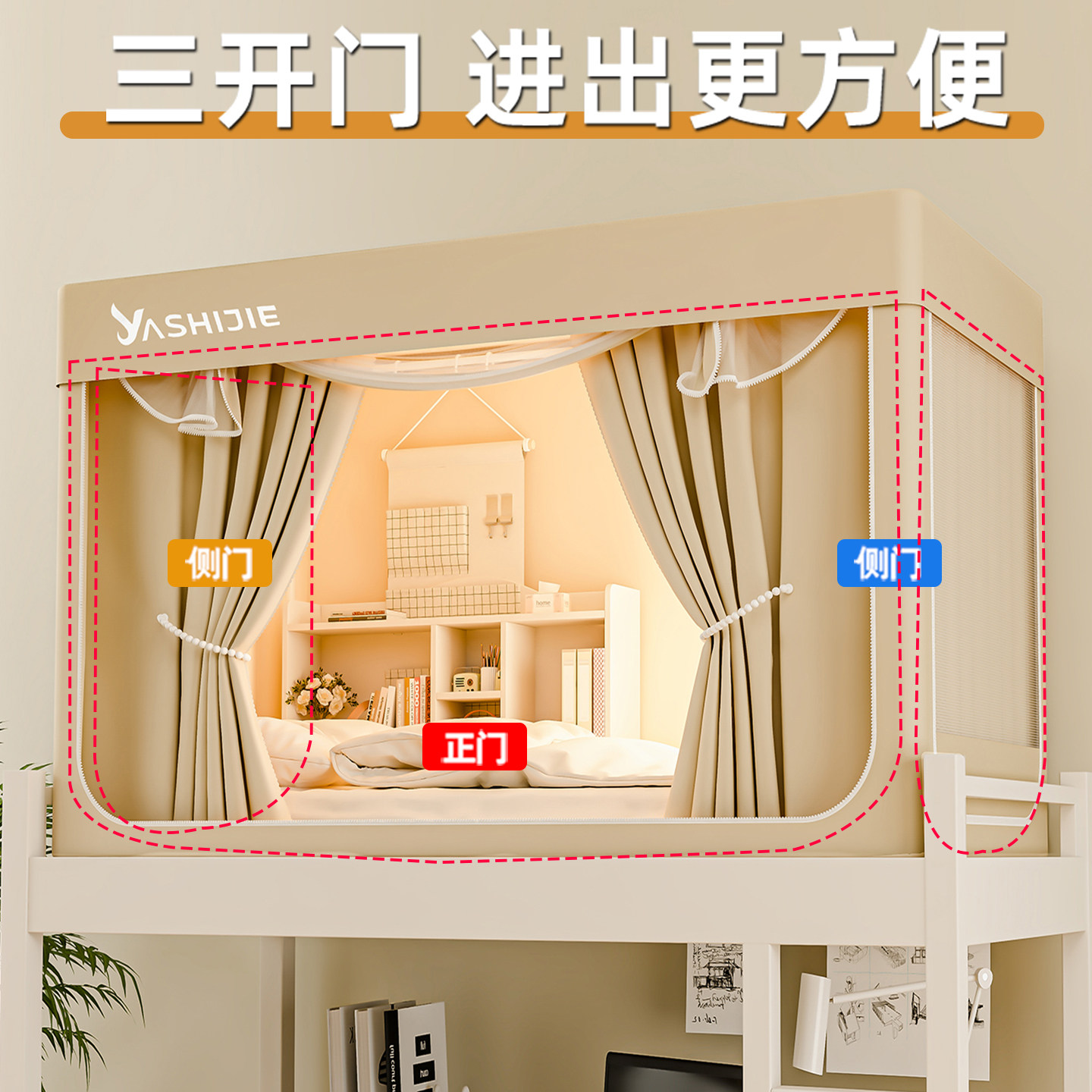 图5