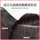 Fanjini slightly curly long hair U-shaped wig hair piece