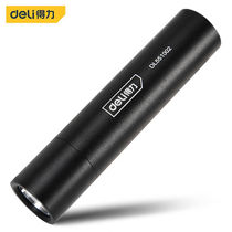 Able (deli) intense light flashlight USB rechargeable mini small portable bright far away outdoor home l