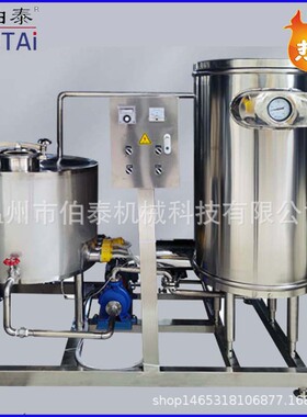 食品灭菌UHT超高温瞬时灭菌机巴氏灭菌机适用牛奶饮料水等流体类