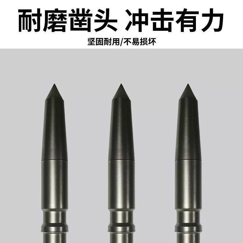 打孔定位器手动中心冲定点器冲钳工具高硬度打孔样冲洋冲头打眼器,淘宝优惠券,粉丝福利购,淘宝优惠卷