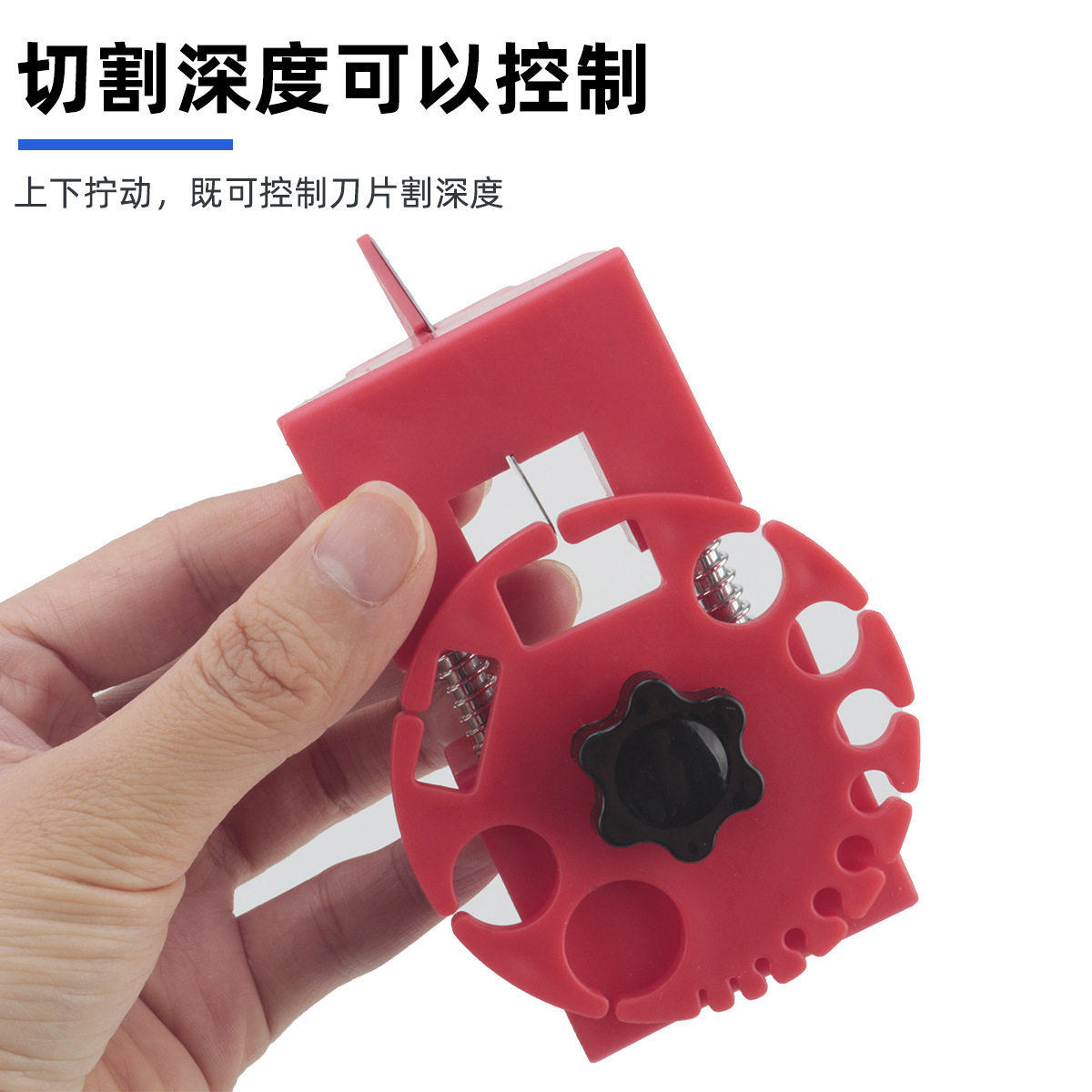 手动剥线机废旧铜电线电缆手拉剥线器家用去皮拨线皮扒皮专用神器,淘宝优惠券,粉丝福利购,淘宝优惠卷