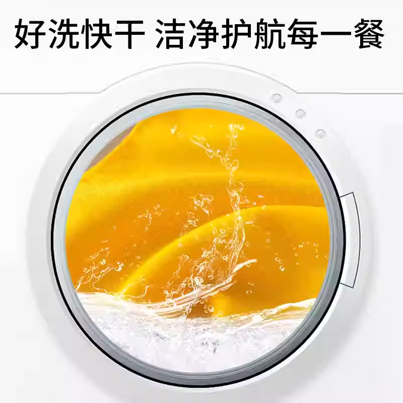 宝宝餐椅带便携式儿童通用固定带外出椅子绑带婴儿吃饭座椅安全带,淘宝优惠券,粉丝福利购,淘宝优惠卷