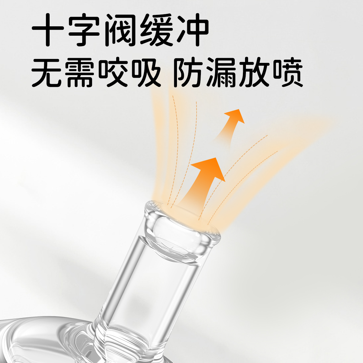 膳魔师foogo奶瓶6个月以上宝宝学饮杯PPSU水杯吸管杯儿童幼儿