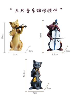 树脂装饰礼物礼品美式卧室客厅