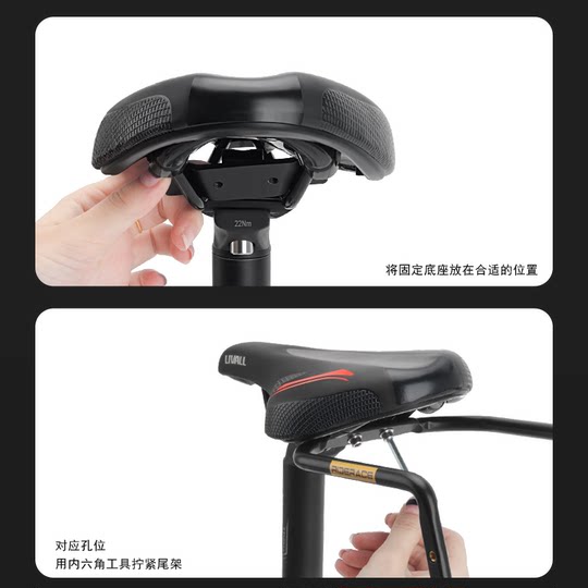 RIDERACE自行车尾包稳定架大尾包固定架含水壶安装孔弓转换支架