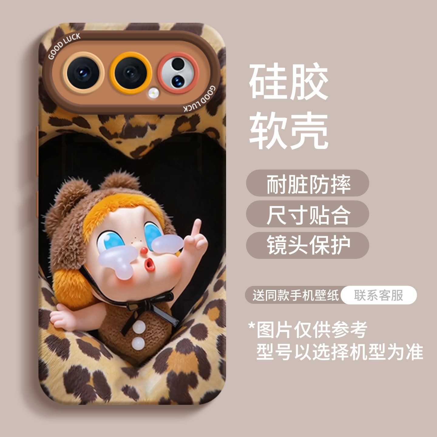 图2