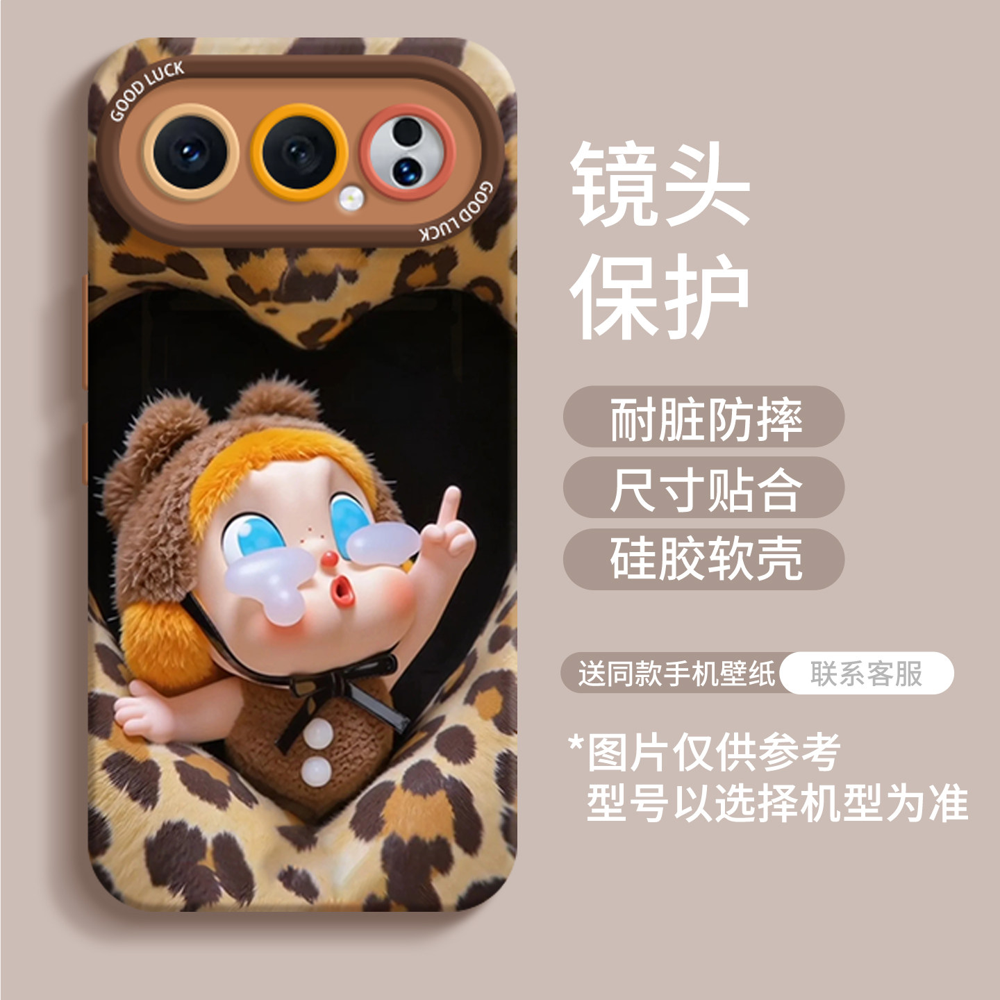 图4