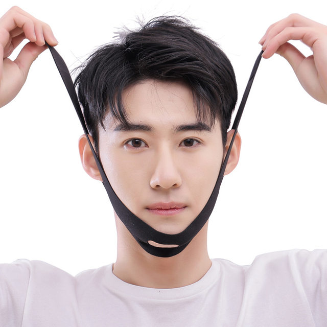 Men's V-face bandage for face-lifting