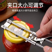 Open cans Divine Instrumental Stainless Steel Can Opener Multifunction Adjustable Open Bottle Universal Open Lid Screwlid Bottle Cap
