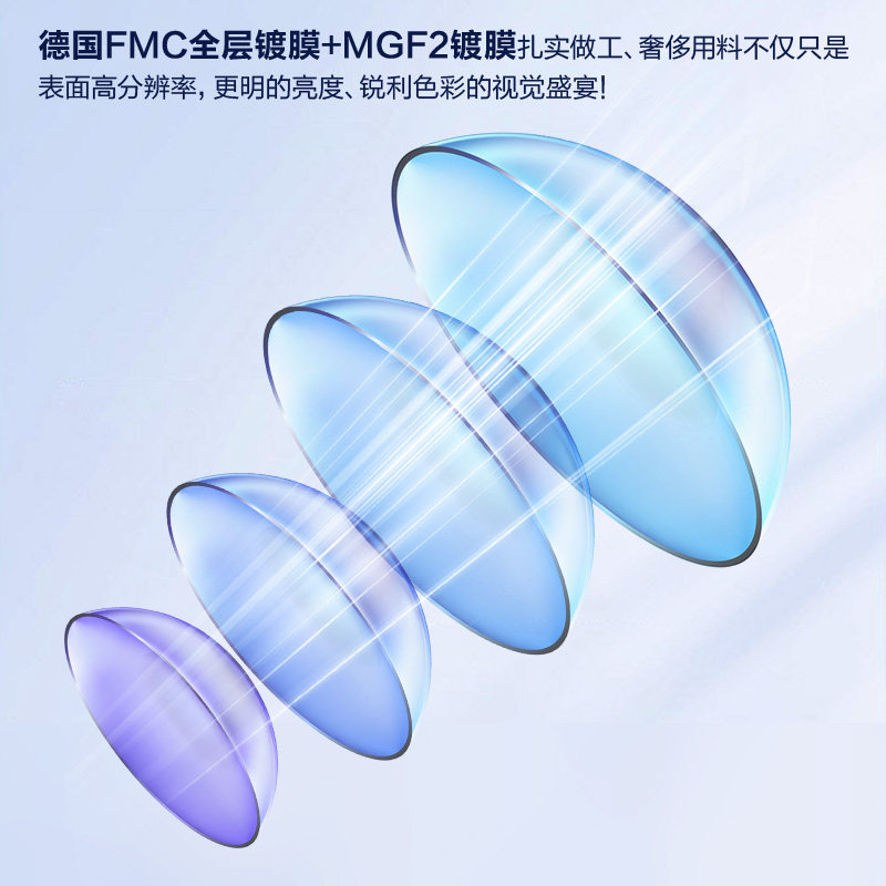 德国bresser天文ar80深空望远镜 宝视德赛瑞斯天文望远镜