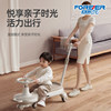 Permanent children's twist car baby baby rocking car