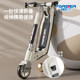 Permanent two-wheeled scooter 5 18 years old