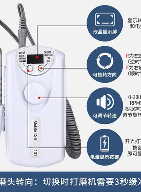 45000RPM Professional Electric Nail Drill Rechargeable Polis