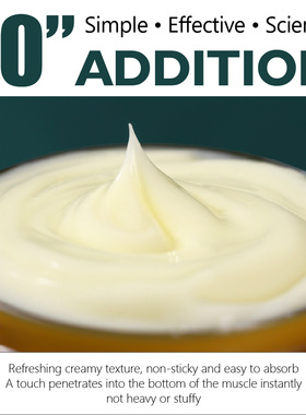 VIBRANT GLAMOUR视黄醇紧塑赋活面霜Retinol Firming Cream 30g