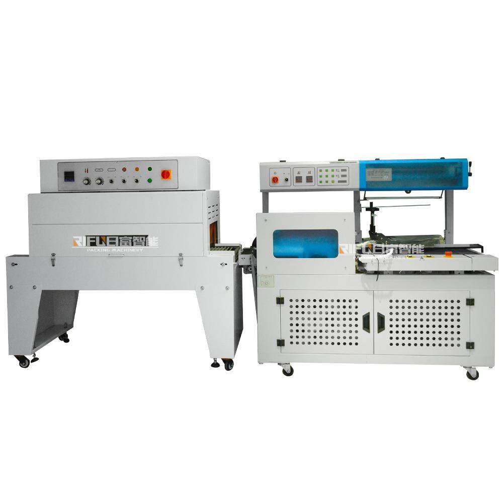 全自动封切收缩机鸡蛋托礼盒洗发水化妆品一次性餐具热缩包装机,淘宝优惠券,粉丝福利购,淘宝优惠卷