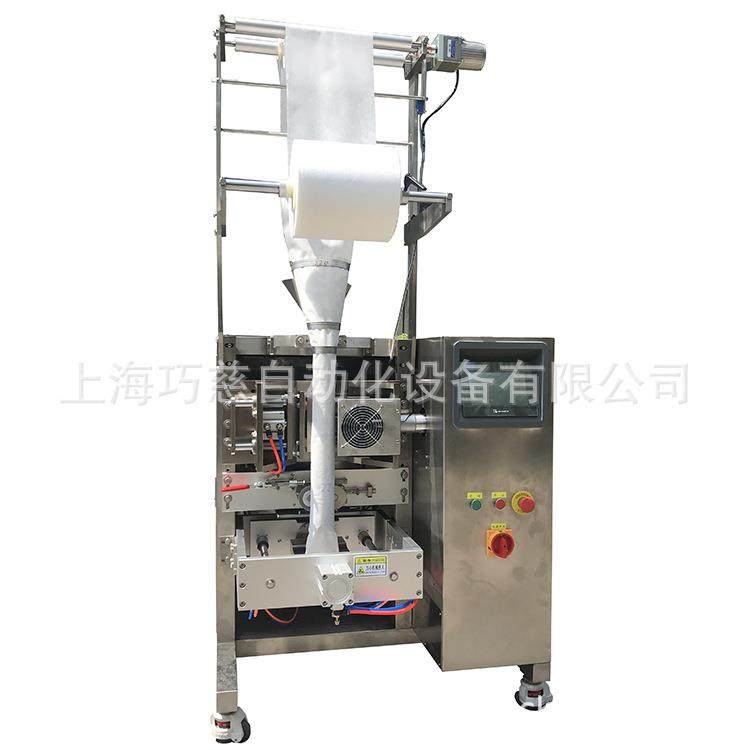 竹炭包装机|活性炭包装机械|硅藻土包装机|无纺布超声波封口,淘宝优惠券,粉丝福利购,淘宝优惠卷