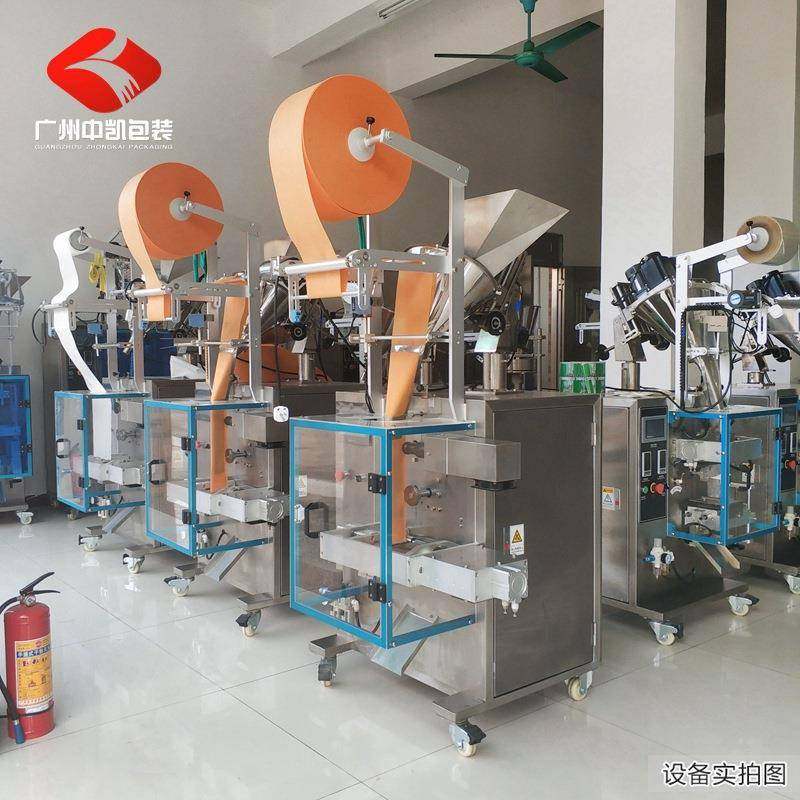 广西全自动颗粒卤料包香料包装机背封泡脚足浴中药粉无纺布包装机,淘宝优惠券,粉丝福利购,淘宝优惠卷