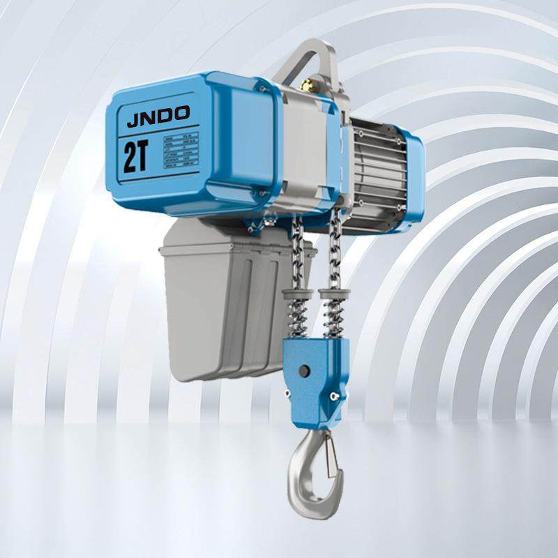 HHBB新款环链电动葫芦一吨倒链低净空单双速固定式电动环链吊葫芦,淘宝优惠券,粉丝福利购,淘宝优惠卷