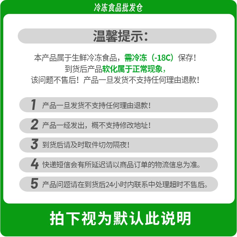 光明速食品芝士饭团香糯米肉松糯米饭236g盒装速食香甜饭团小子 - 图0