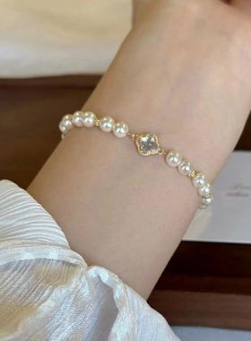 「甜心花园」法式淑女珍珠四叶草手链气质高级感精致手饰生日礼物