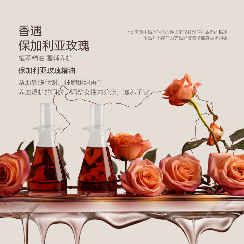 【天猫U先】半慕艾灸热敷贴颈椎膝盖暖腰暖肚子姨妈神器祛湿足贴,淘宝优惠券,粉丝福利购,淘宝优惠卷