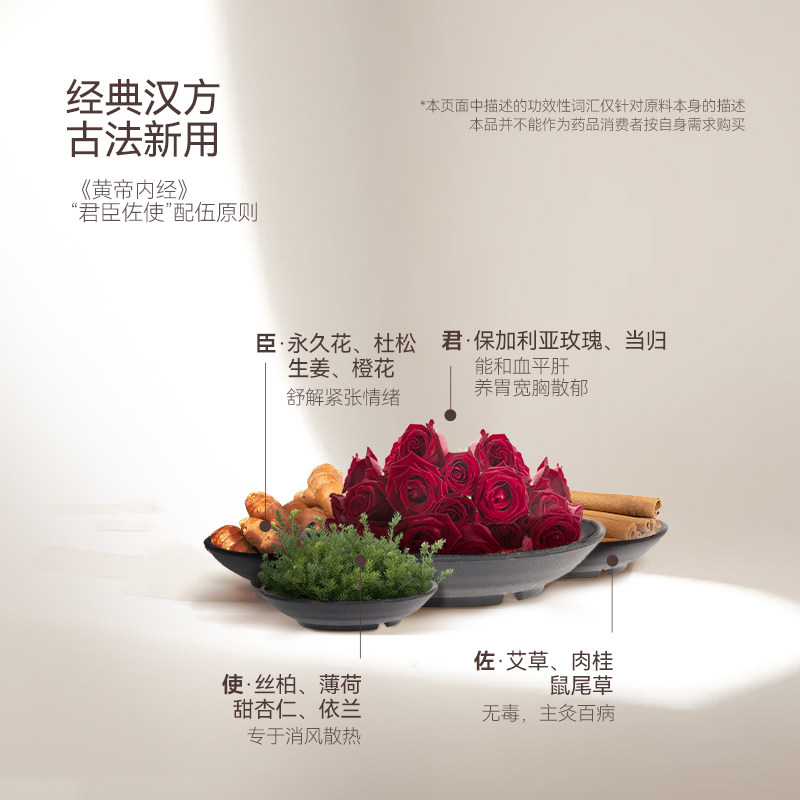 【天猫U先】半慕艾灸热敷贴颈椎膝盖暖腰暖肚子姨妈神器祛湿足贴,淘宝优惠券,粉丝福利购,淘宝优惠卷