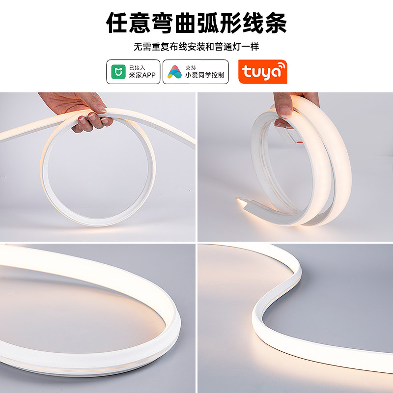 智能窗帘盒灯带45度斜发光硅胶悬浮吊顶氛围灯阳台已接入米家APP,淘宝优惠券,粉丝福利购,淘宝优惠卷