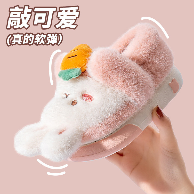 儿童棉拖鞋冬季女童男童包跟猫咪宝宝毛拖鞋室内家居保暖女孩棉鞋,淘宝优惠券,粉丝福利购,淘宝优惠卷