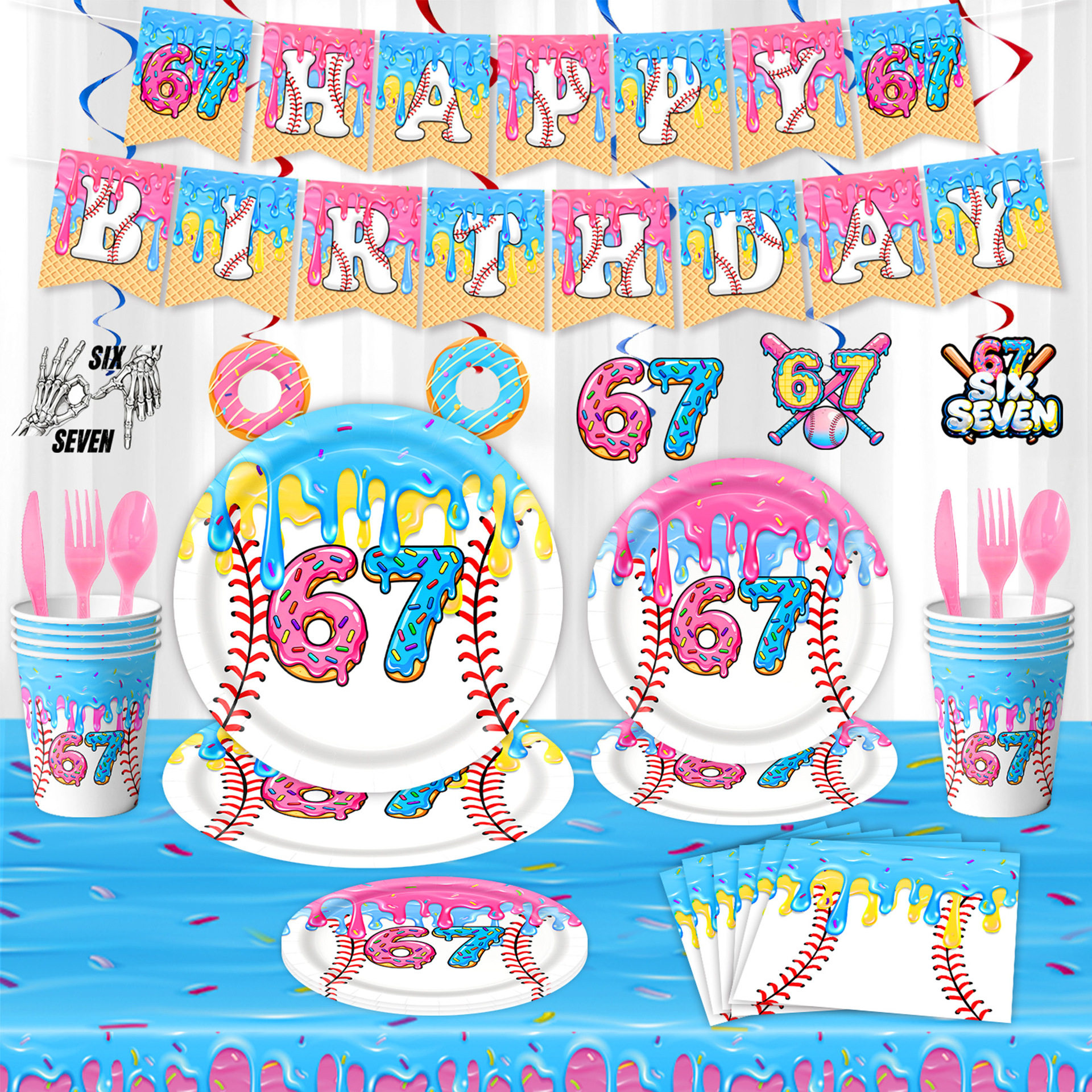 棒球sixseven主题生日派对餐具布置道具甜甜圈纸盘纸杯巾桌布拉旗,淘宝优惠券,粉丝福利购,淘宝优惠卷
