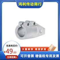 Opening type guide shaft abutment SHFT8 10 12 13 15 15 18 18 long guided optical axis fixed seat SHFTL