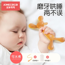 Small kitty gum baby grinders for four months baby toy can be boiled food silicone gel grade anti-eat hand deity