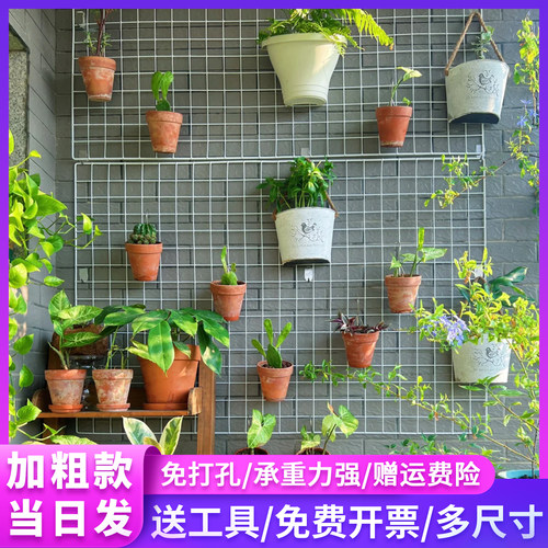 网格片展示架白色超市货架隔板置物架铁丝网格幼儿园作品墙面挂架 - 图1