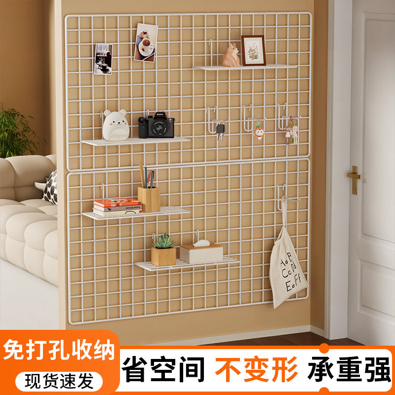 网格片墙上置物架免打孔铁丝网背景置物架挂架宿舍装饰挂件铁丝网