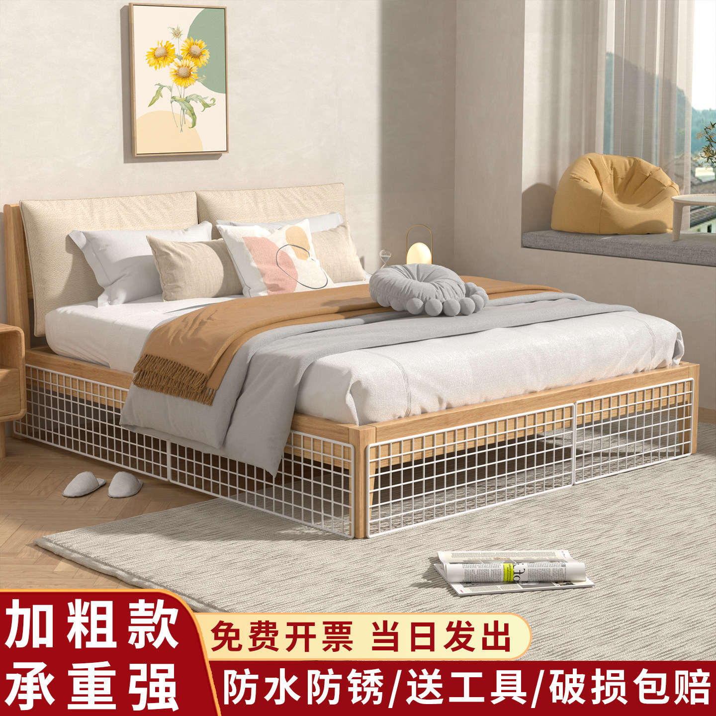 图3