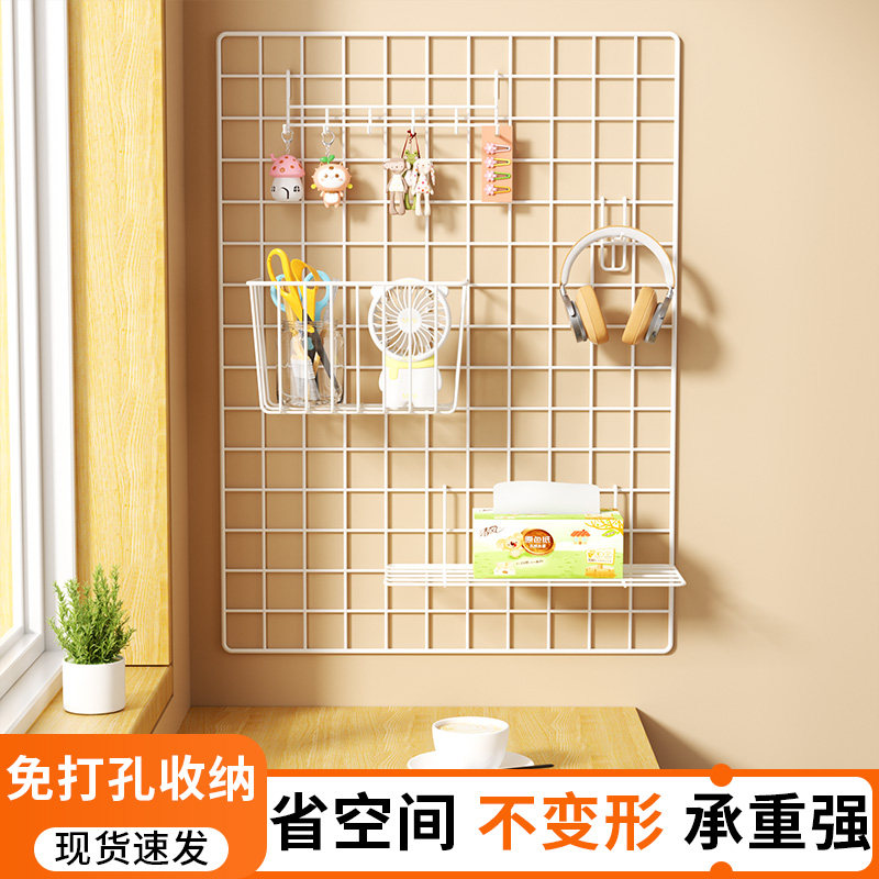 网格片墙上置物架免打孔铁丝网背景置物架挂架宿舍装饰挂件铁丝网