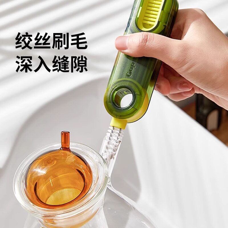 三合一杯盖刷便携式奶瓶刷清洁刷套装杯口刷保温杯刷水杯清洗神器