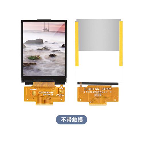 全新2.4寸LCD小屏幕IPS显示屏SPI串口屏7789/9341带触摸标准18pin - 图0