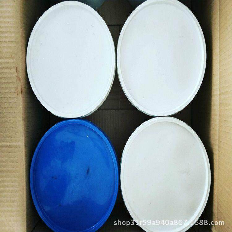 双组份聚硫密封膏聚硫建筑防水密封胶膏道面公路嵌缝灌封密封胶膏,淘宝优惠券,粉丝福利购,淘宝优惠卷